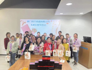 Women's Day of Shenzhen Fairtech