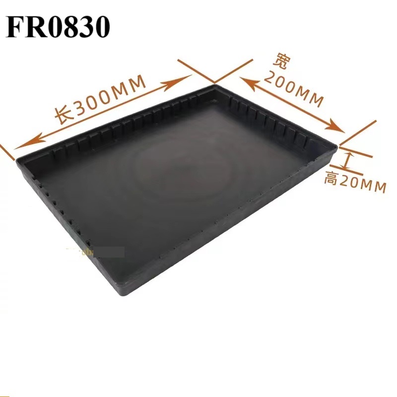 FR0830 ESD Tray