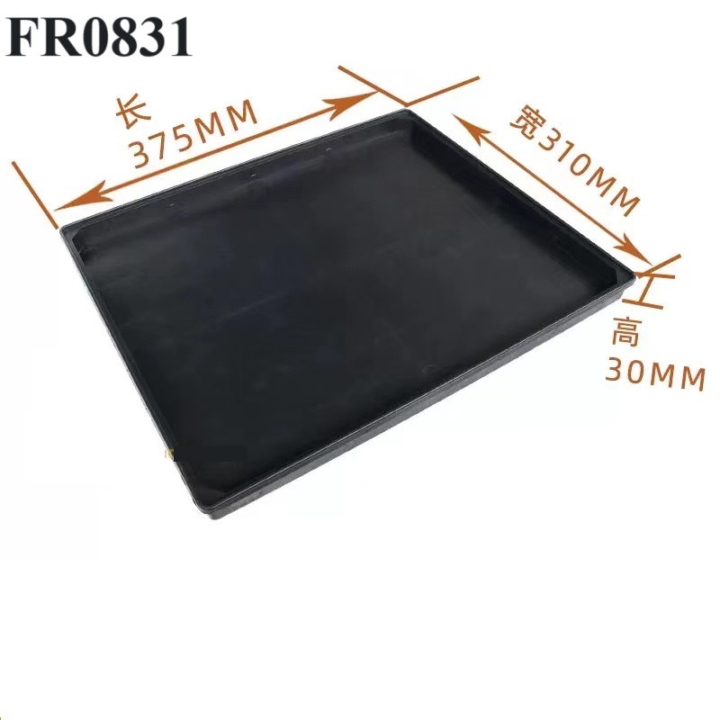 FR0831 ESD Tray