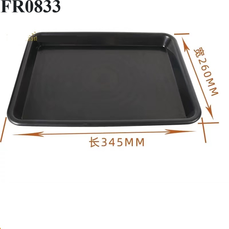 FR0833 ESD Tray