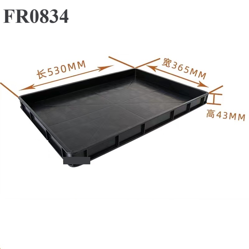 FR0834 ESD Tray