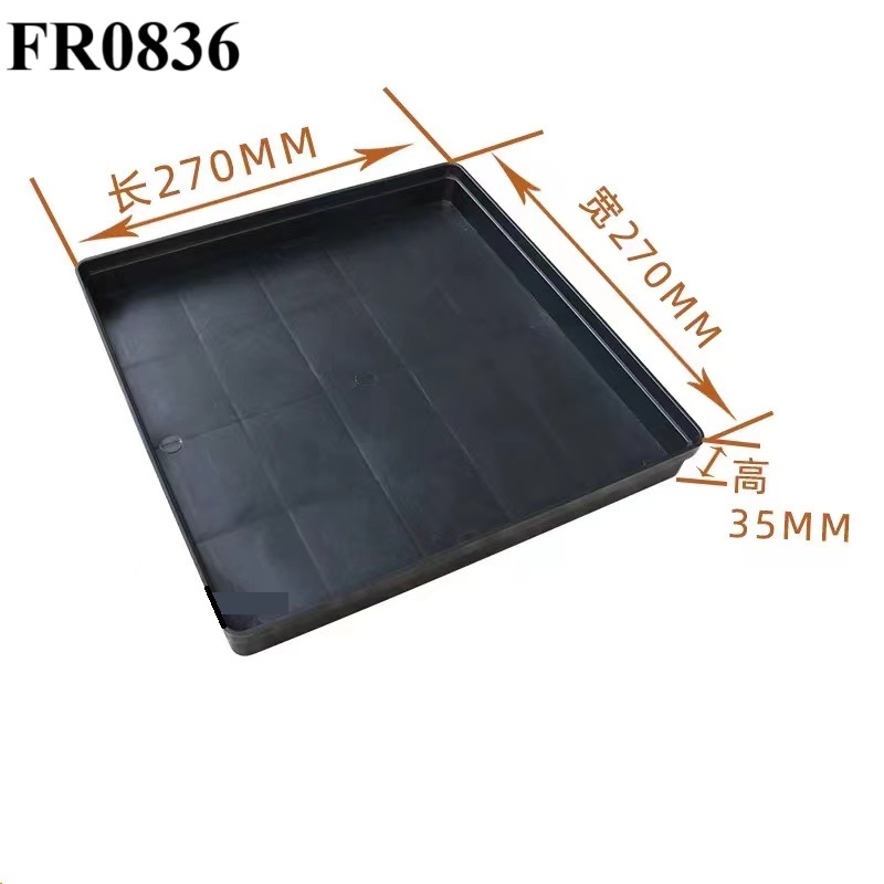 FR0835 ESD Tray