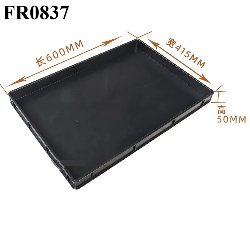 FR0837 ESD Tray