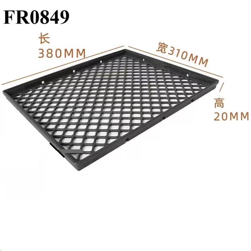 FR0849 ESD Tray