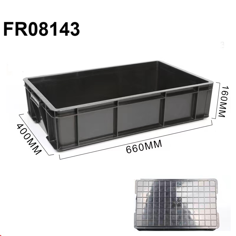 FR08143 ESD Circulation Box