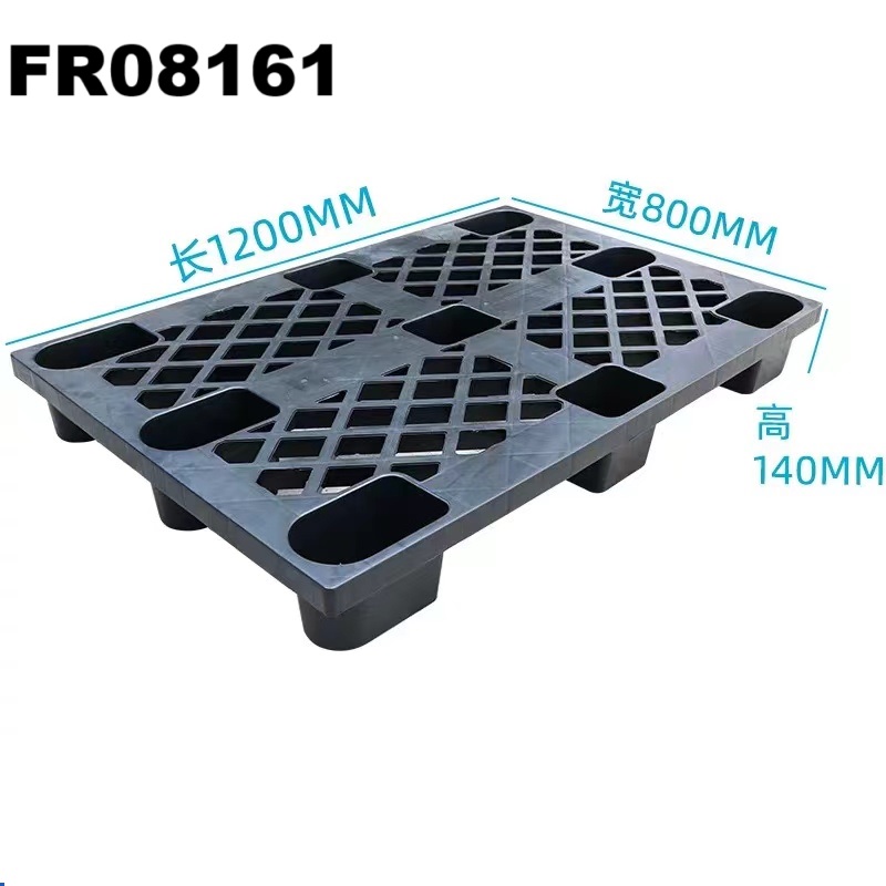 FR08161 ESD Pallet