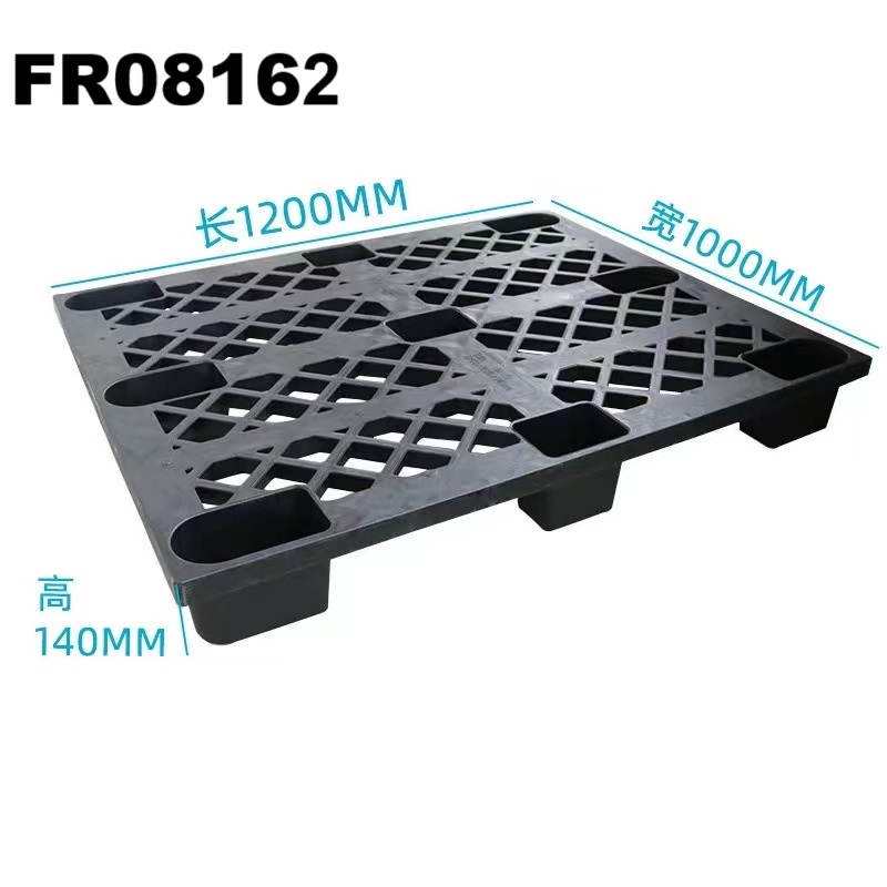 FR08162 ESD Pallet