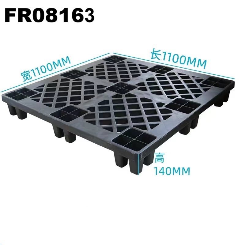 FR08163 ESD Pallet