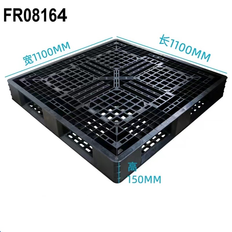 FR08164 ESD Pallet