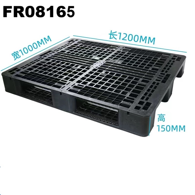 FR08165 ESD Pallet