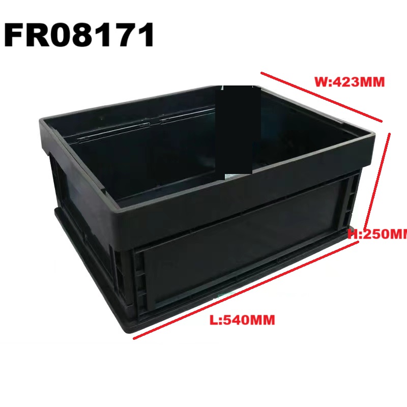 FR08171 ESD Foldable Box