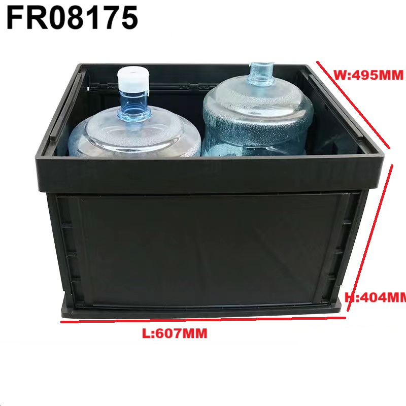 FR08175 ESD Foldable Box