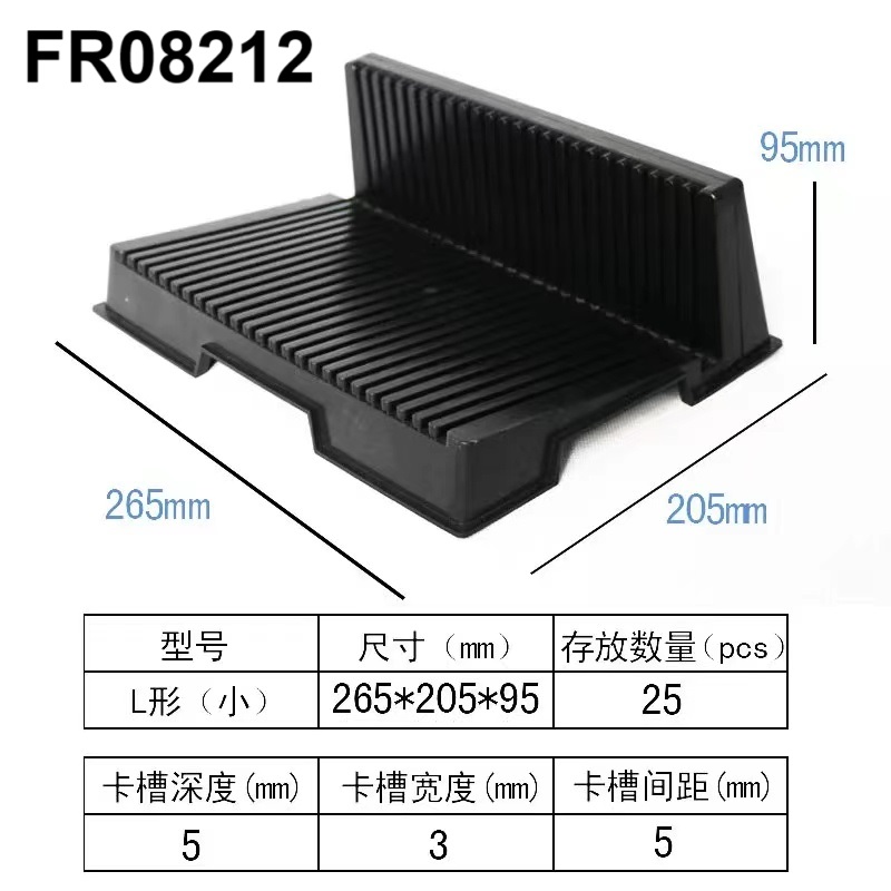 FR08212 ESD Rack for PCB Storage