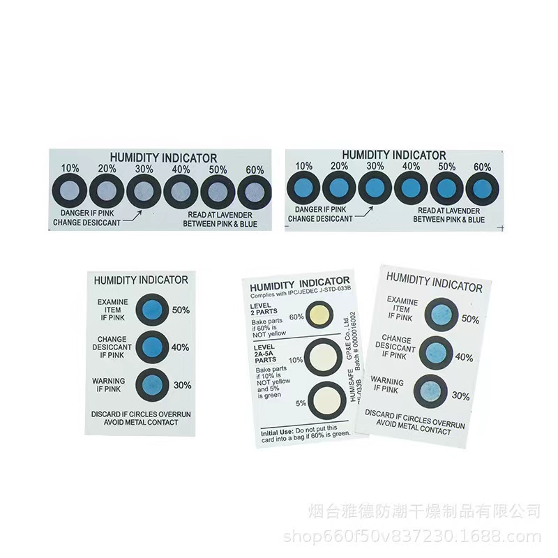 FR1307 Humidity Indicator Card