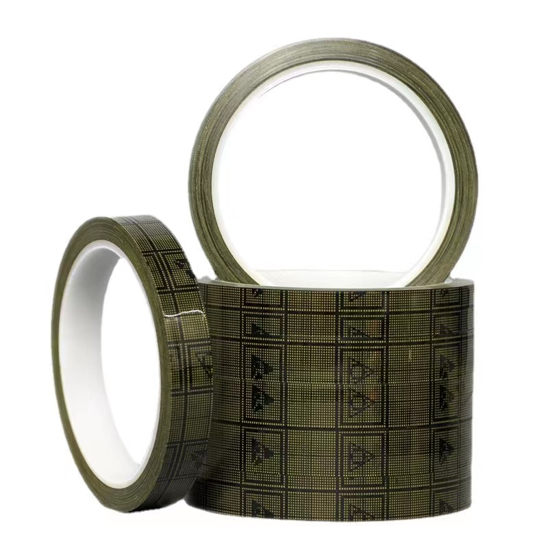 FR1403 Conductive Tape