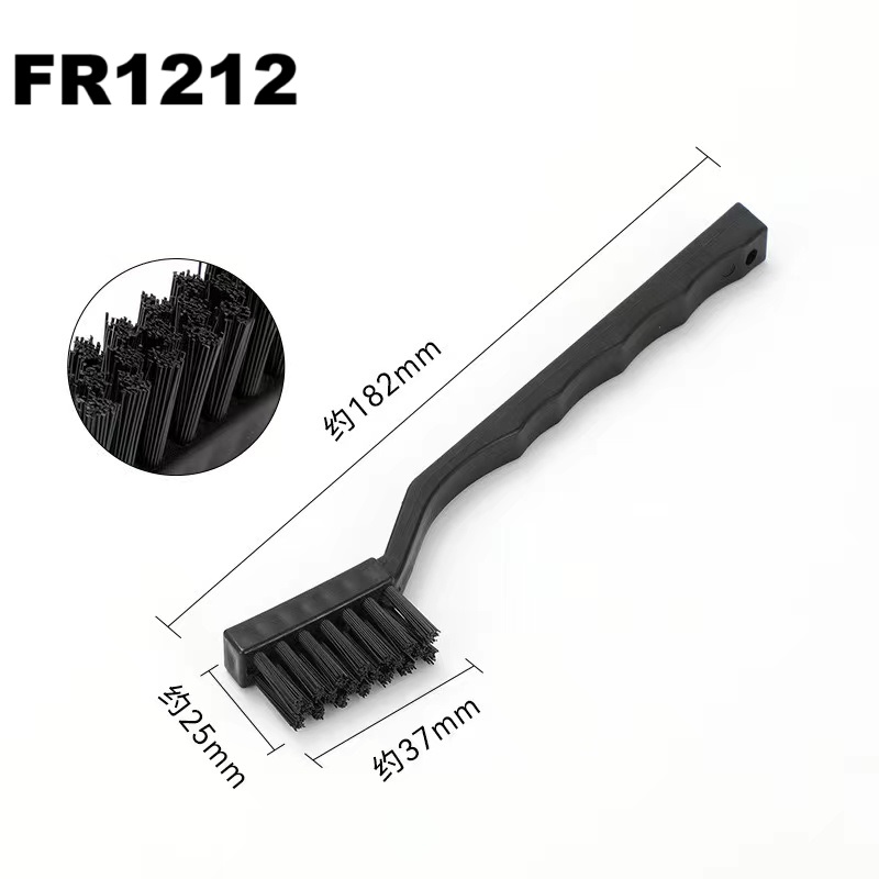 FR1212 ESD Tooth Brushes 
