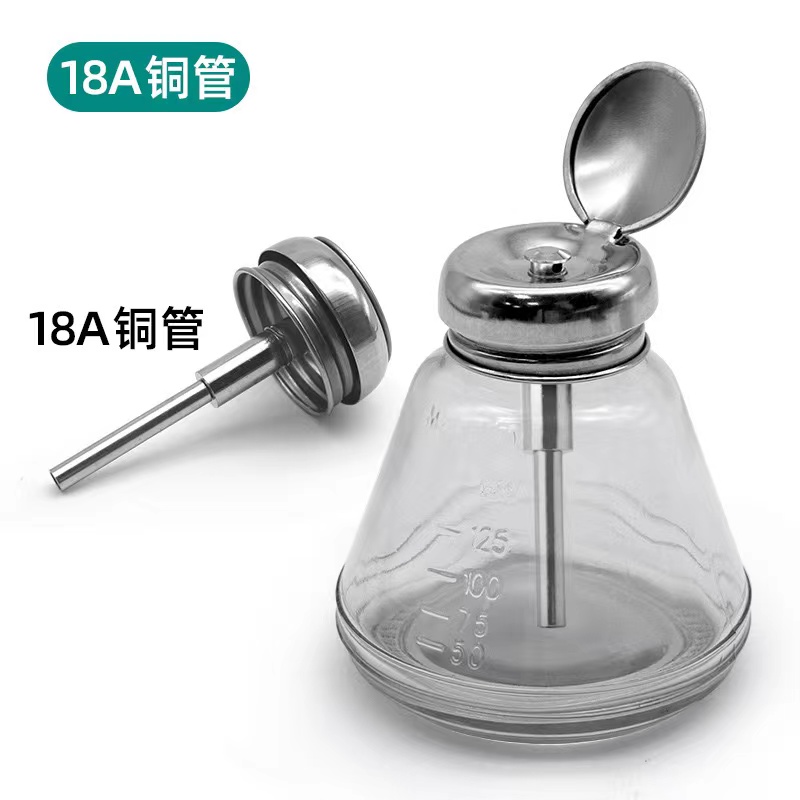 ESD Alcohol Bottle