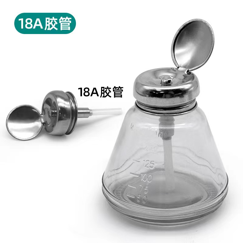 ESD Alcohol Bottle