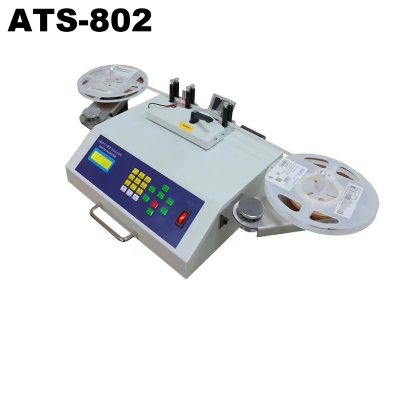 ATS-802 Leak Hunting SMD Counter without printing out 不带打印接口侧漏式SMD零件计数器