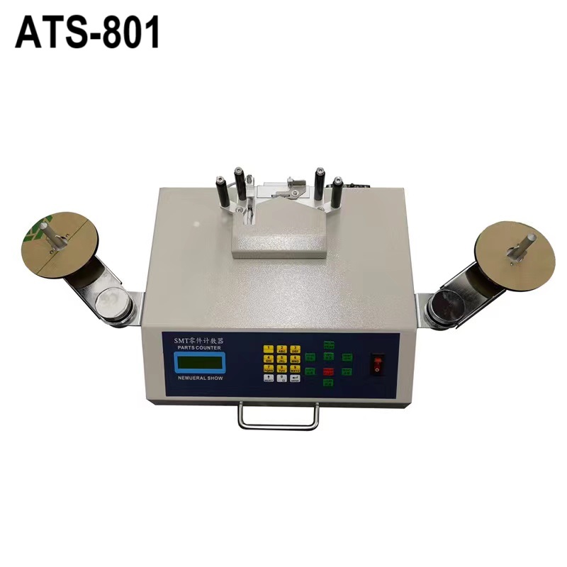 ATS-801 Common SMD Counter Without Printing Out 不带打印接口SMD零件计数器
