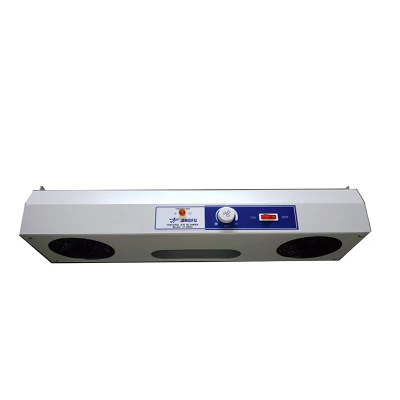 FR2402 Overhead Ionizing Air Blower