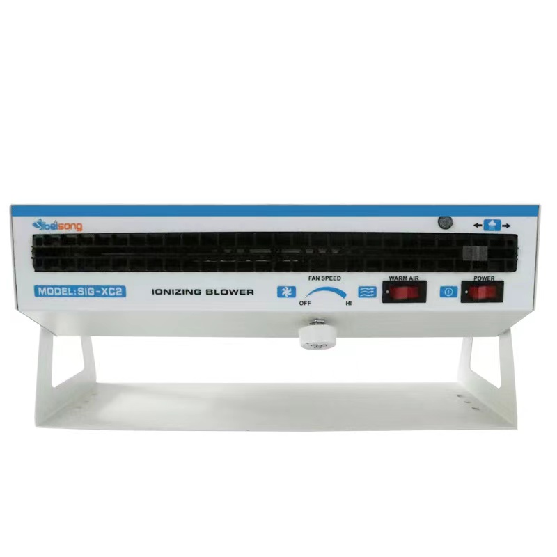 FR2405 Horizontal Ionizing Air Blower