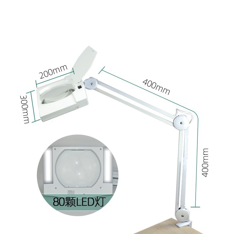2609L Magnifying Lamp